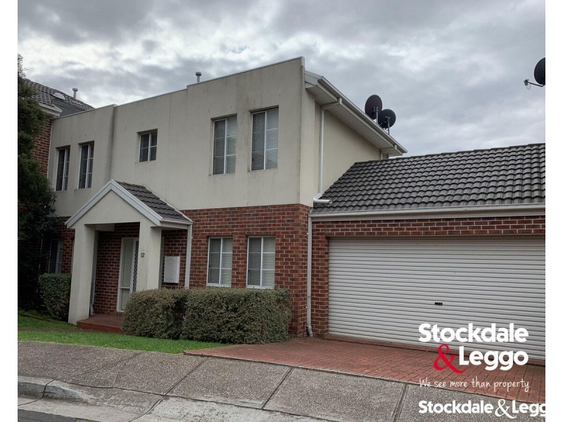 12 Balerno Circle, Gowanbrae VIC 3043