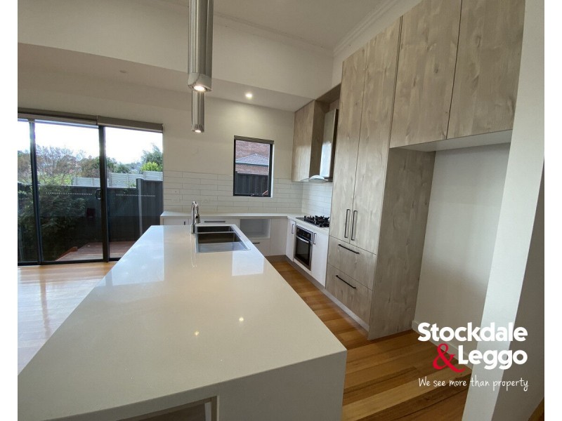 9A Freeland Grove, Jacana VIC 3047