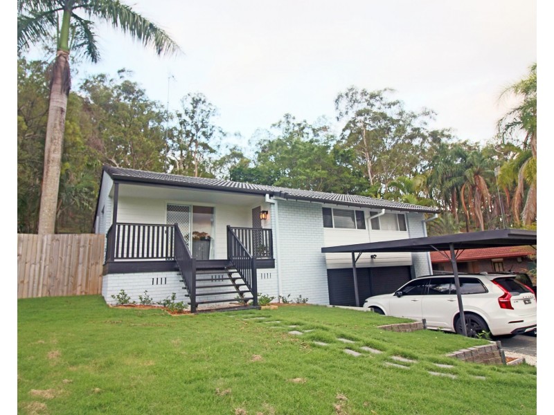 11 Mataranka Drive, Worongary QLD 4213