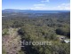 Lot 100,  Rosella Place, Arakoon NSW 2431
