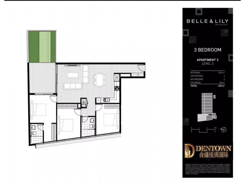 102 /233-235 Botany Road, Waterloo NSW 2017 Floorplan