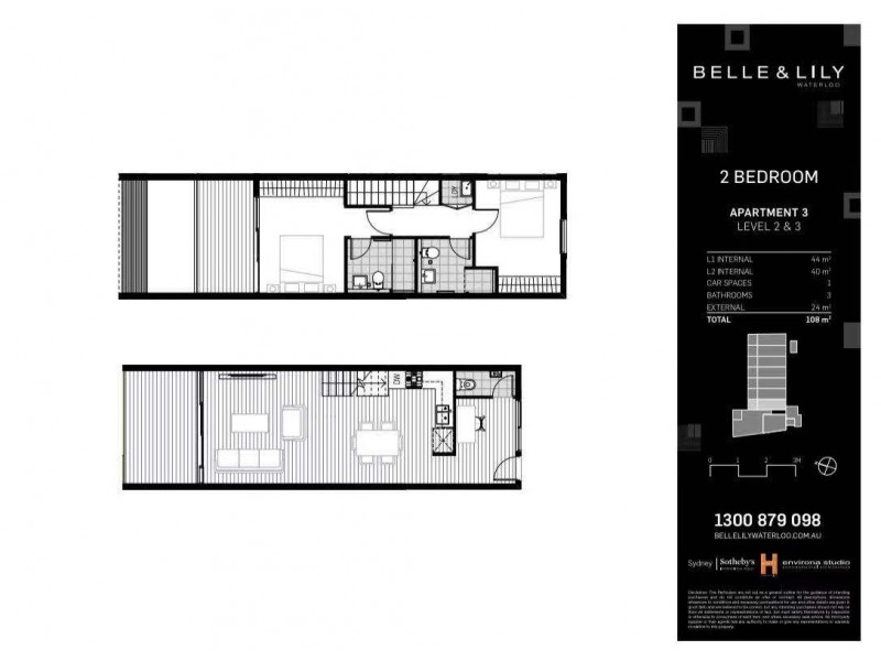 103/233-235 BOTANY ROAD, Waterloo NSW 2017 Floorplan