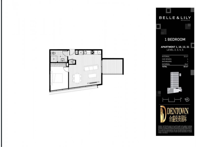 401/233-235 BOTANY ROAD, Waterloo NSW 2017 Floorplan