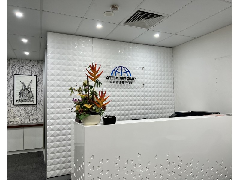Ultimo NSW 2007
