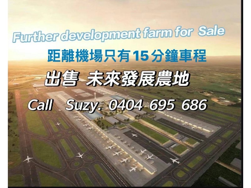 30 Devonshire Road, Rossmore NSW 2557