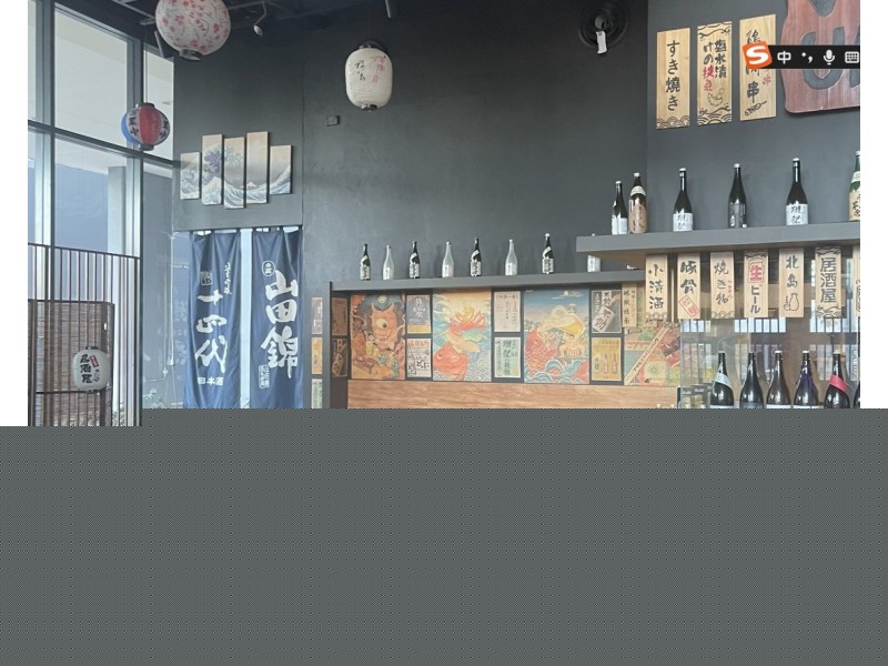 Shop 1/7 Glen Street, Eastwood NSW 2122