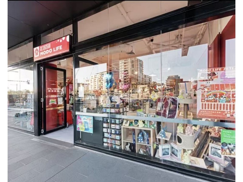 shop 1/811 Elizabeth Street, Zetland NSW 2017