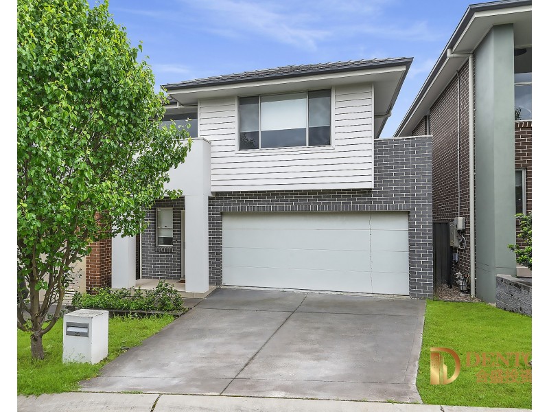 20 Bugle Circuit, Kellyville NSW 2155