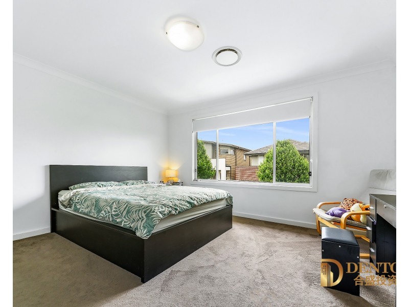 20 Bugle Circuit, Kellyville NSW 2155
