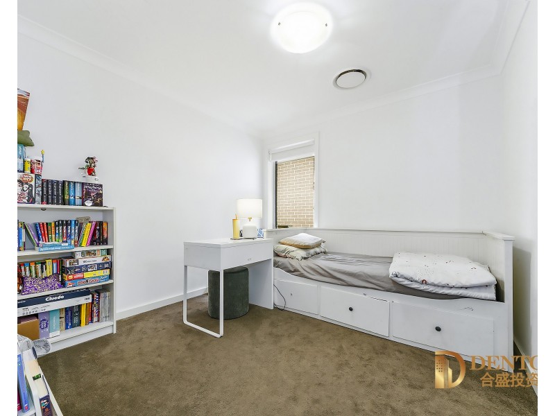 20 Bugle Circuit, Kellyville NSW 2155
