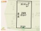 249 Blackwood Circuit, Forest Hill NSW 2651