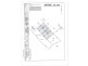 Lot 722 – 3 Cedarwood Drive, Crows Nest QLD 4355