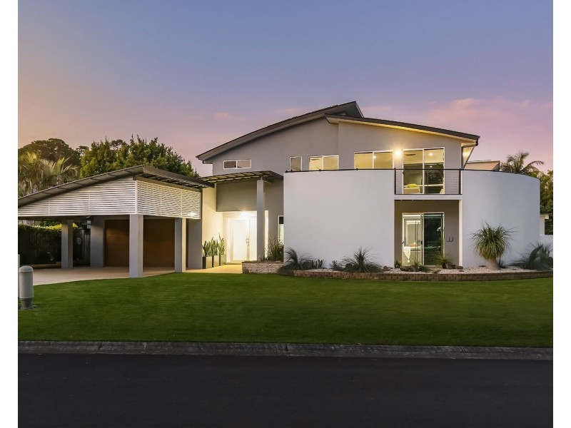 2 Nerida Lane, Coomera QLD 4209