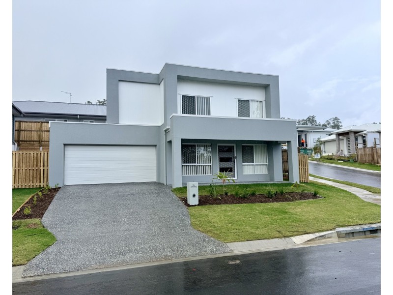 16 Jimna Circuit, White Rock QLD 4306