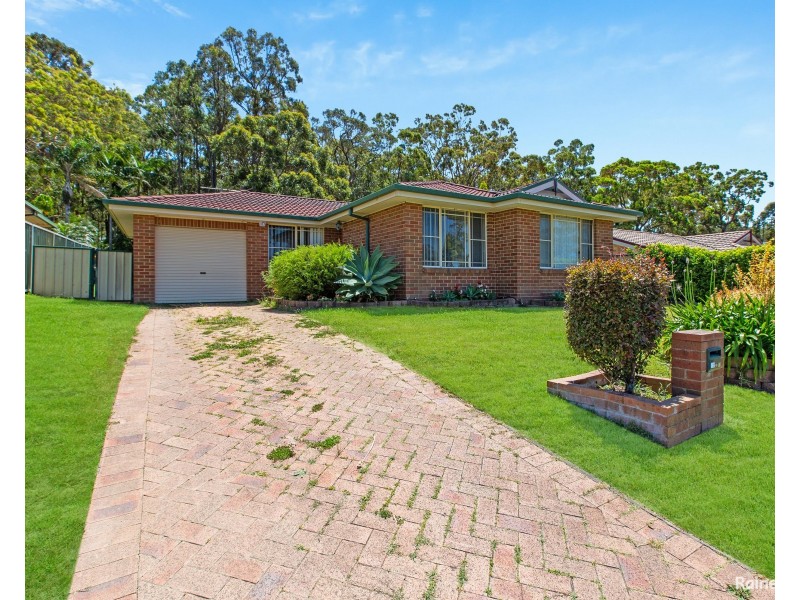 17 Yarran Close, Cameron Park NSW 2285