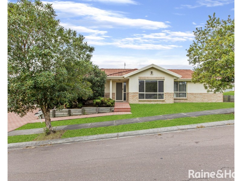 2 Gilmore Street, Cameron Park NSW 2285