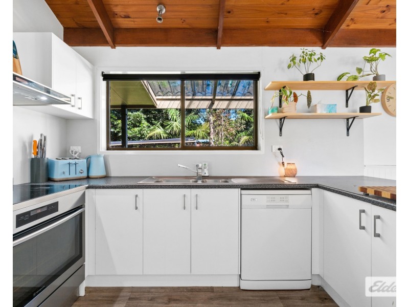 8 Uringa Close, Lake Bunga VIC 3909