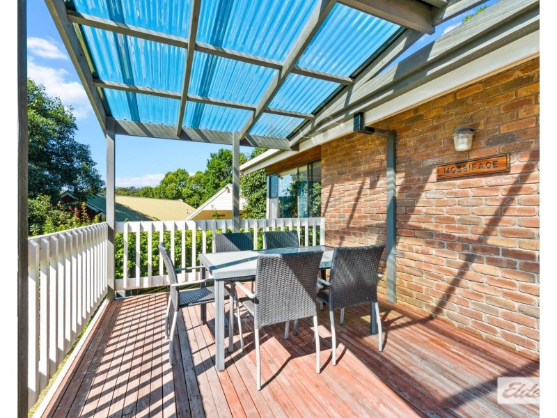 8 Uringa Close, Lake Bunga VIC 3909