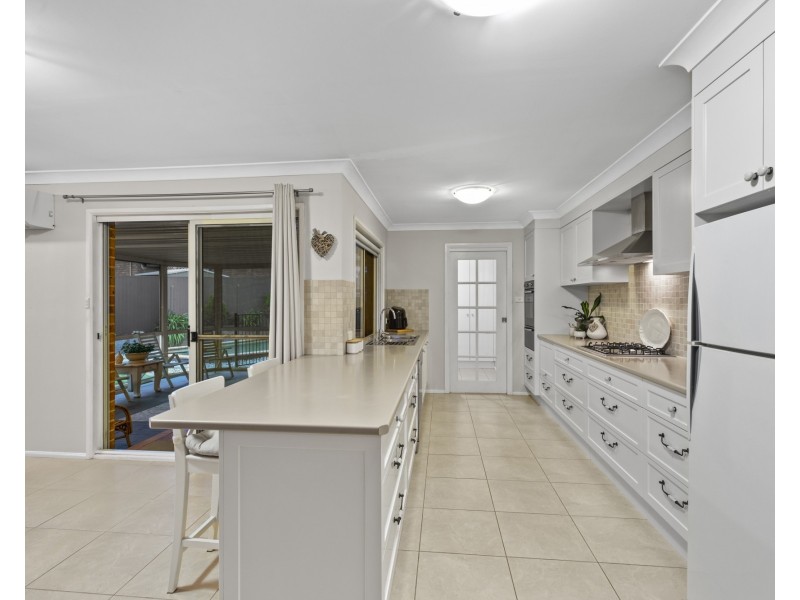 5 Caljarni Close, Green Point NSW 2251