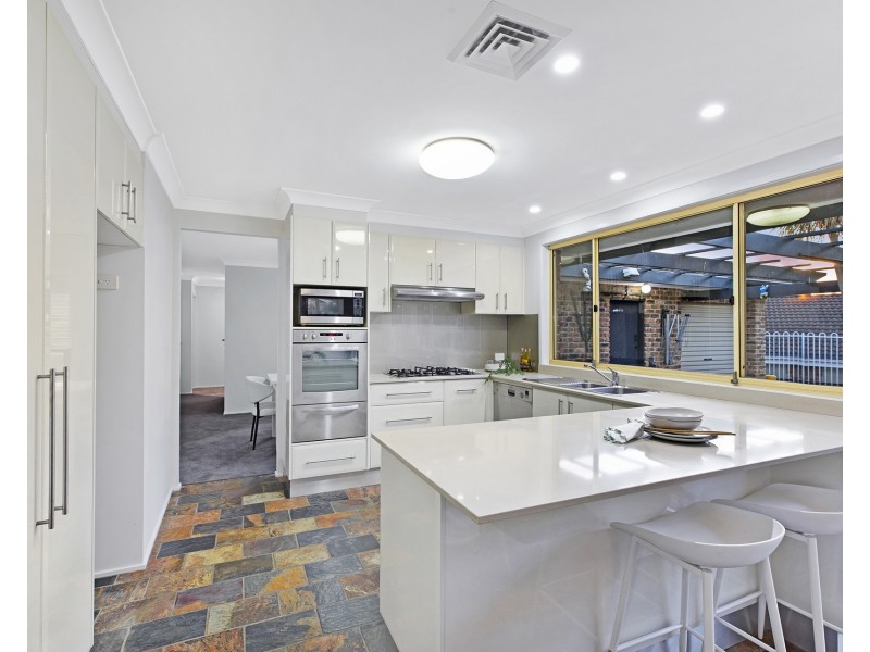 25 White Cedar Close, Green Point NSW 2251