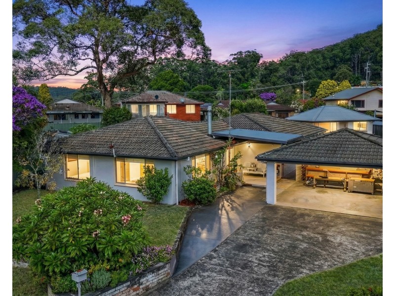 19 Cooinda Crescent, Narara NSW 2250