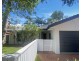 4 Electra Close, Byron Bay NSW 2481