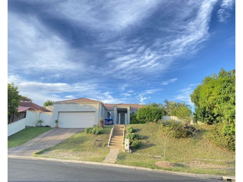 29 Tee Trees Boulevard, Arundel QLD 4214