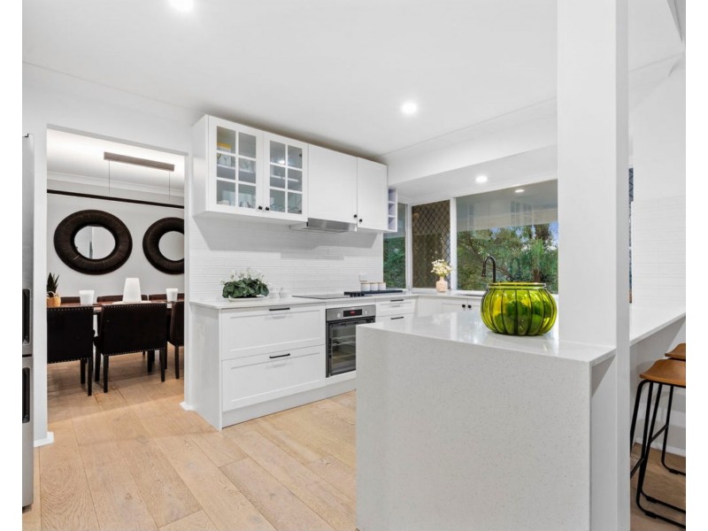 41 Uplands Drive, Parkwood QLD 4214
