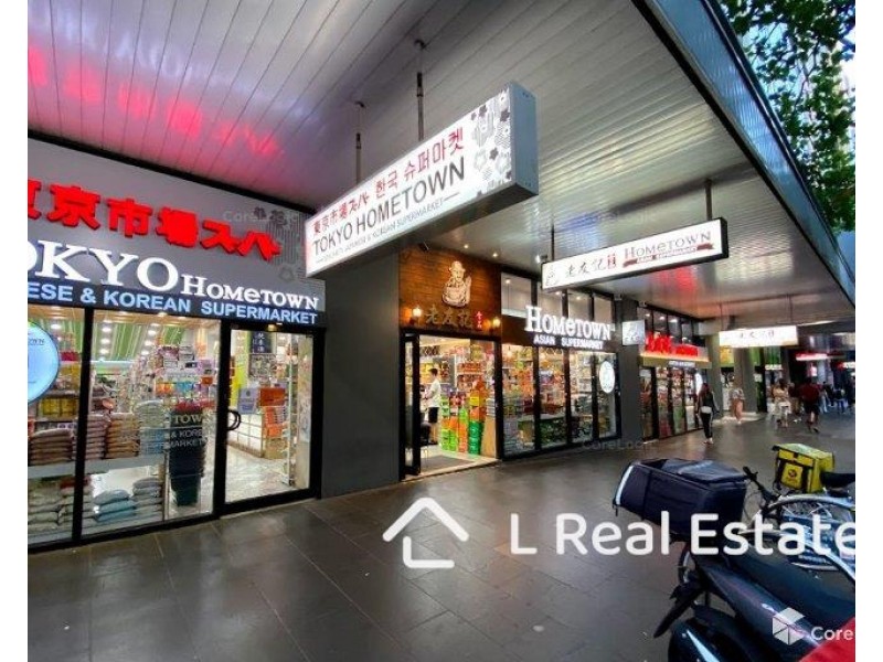 5405/80 A’beckett St, Melbourne VIC 3000