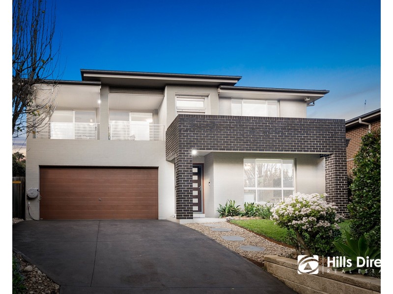 4 Petal Parkway, The Ponds NSW 2769