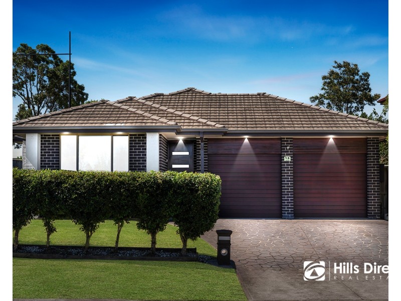 16 Nepean Street, The Ponds NSW 2769