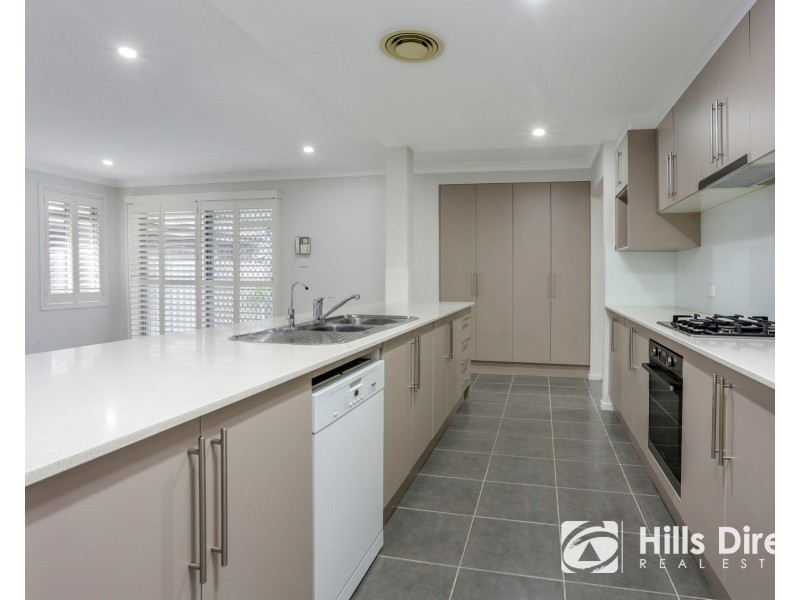 15 Adelong Parade, The Ponds NSW 2769