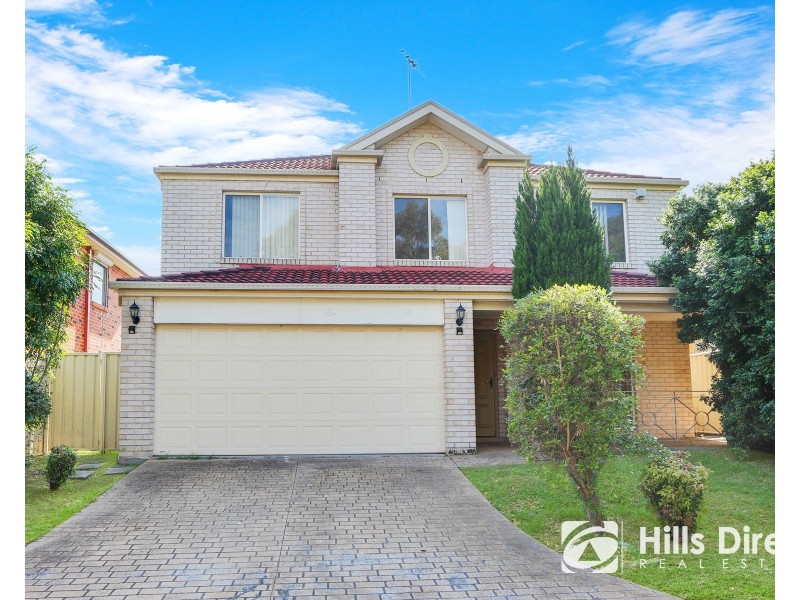 7 Braife Place, Parklea NSW 2768