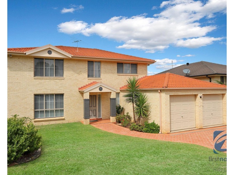 18 Patya Circuit, Kellyville NSW 2155