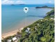 17 Mitchell Street, South Mission Beach QLD 4852