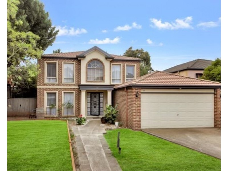 260 Princes Highway, Hallam VIC 3803