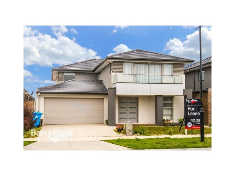 11 Lowell Drive, Keysborough VIC 3173