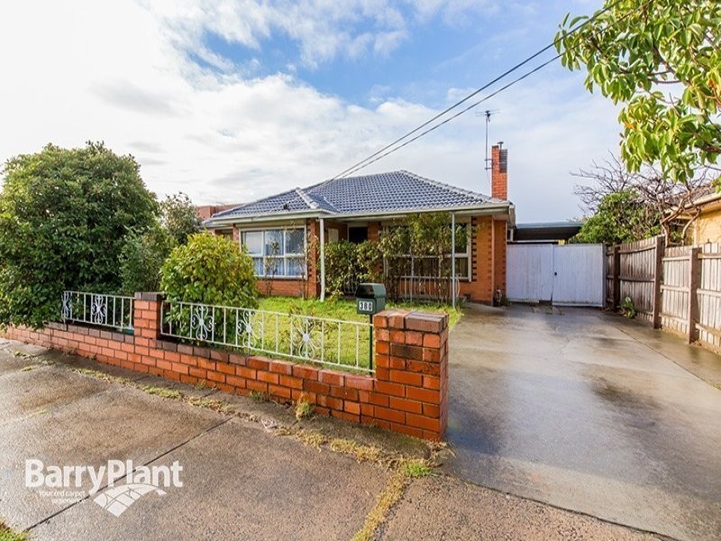 380 Princes Highway, Noble Park VIC 3174