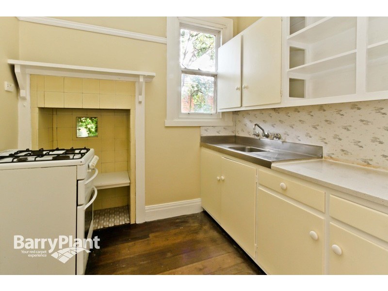 17 King Street, Dandenong VIC 3175
