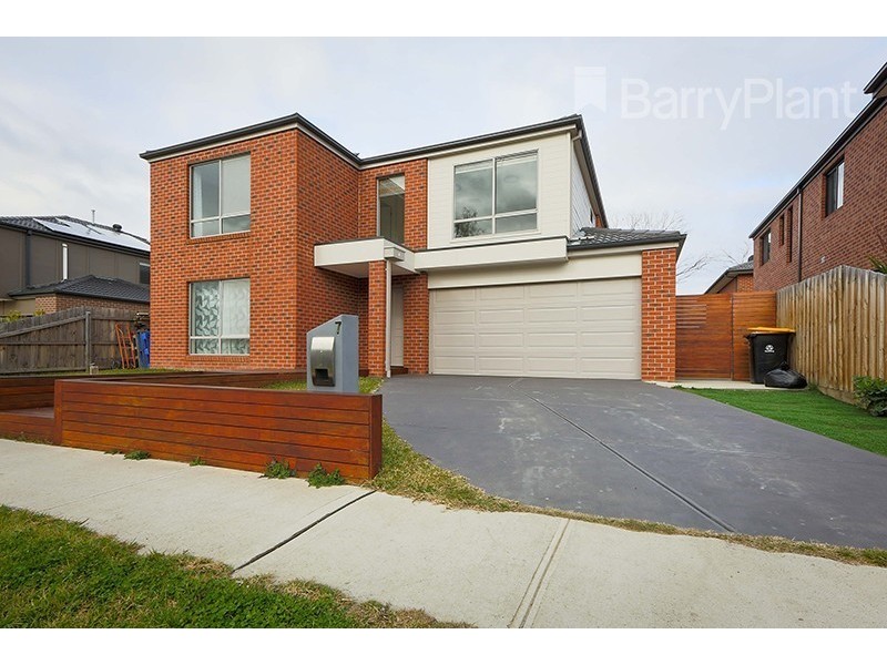 7 Orlando Crescent, Keysborough VIC 3173