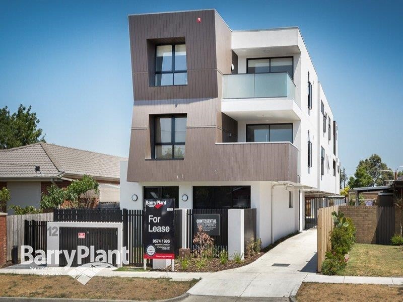 5/12 New St, Dandenong VIC 3175