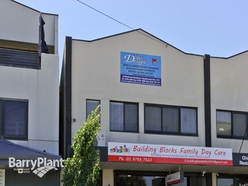 1/7 Dunearn Road, Dandenong North VIC 3175