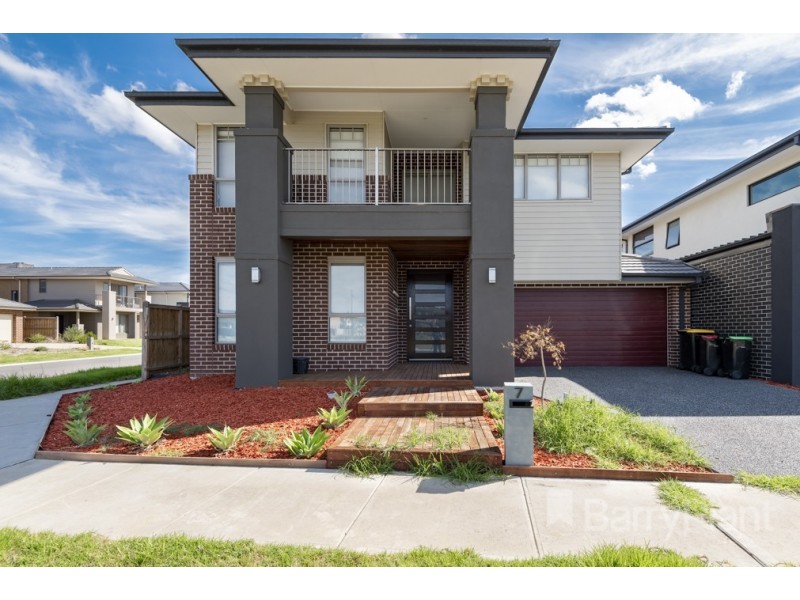 7 Pleasant Way, Keysborough VIC 3173