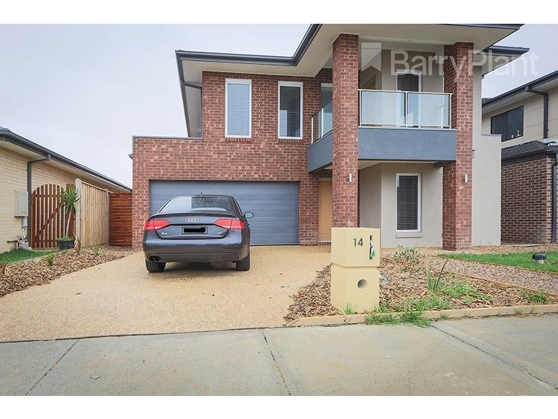 14 Petunia Drive, Keysborough VIC 3173