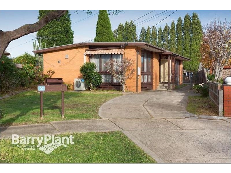 2 Wachter Court, Noble Park VIC 3174