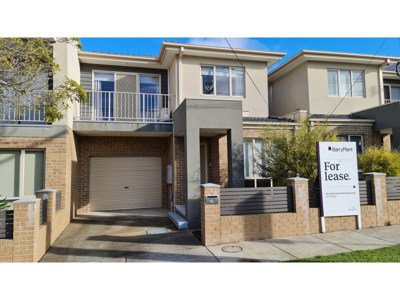 2B McNab Court, Dandenong VIC 3175
