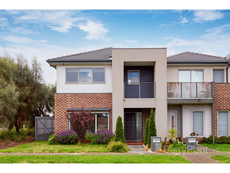 19 Linden Drive, Keysborough VIC 3173