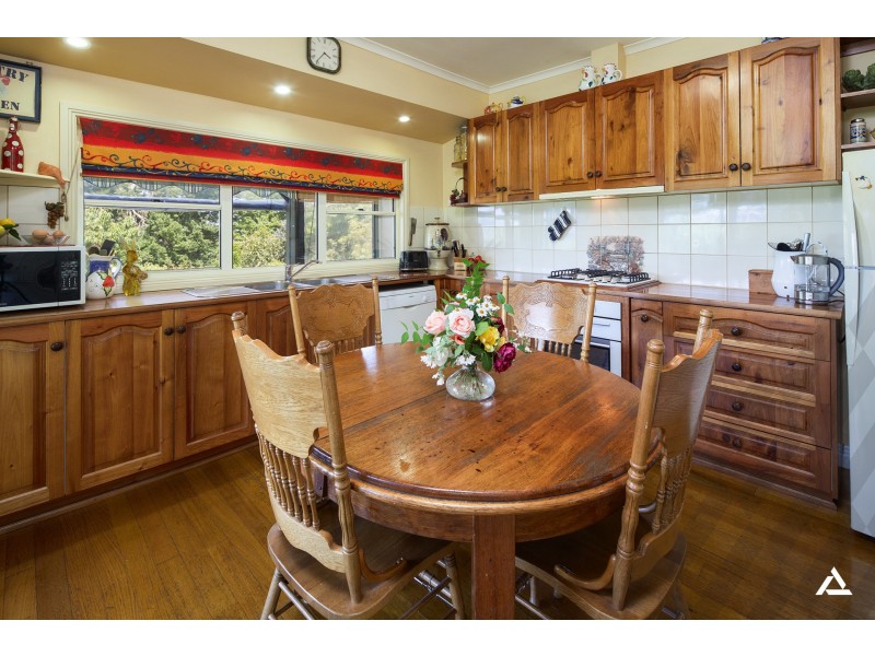 930 Neerim East Road, Neerim East VIC 3831