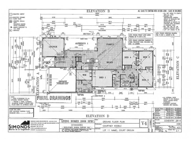 5 Namel Court, Drouin VIC 3818 Floorplan