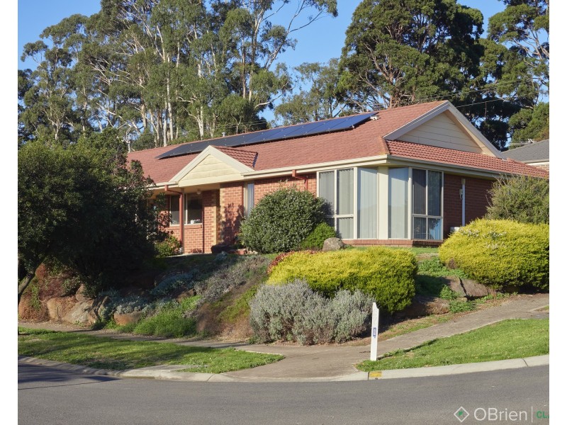 4 Summerhill Boulevard, Drouin VIC 3818